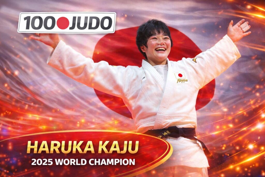 Judoka Haruka Kaju Japan