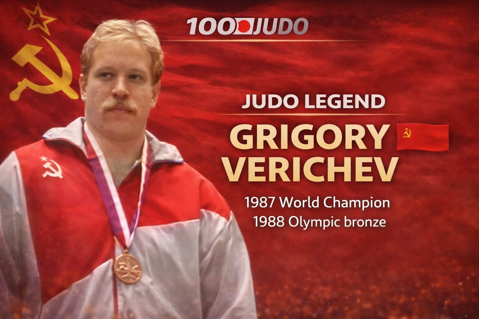 Grigory Verichev