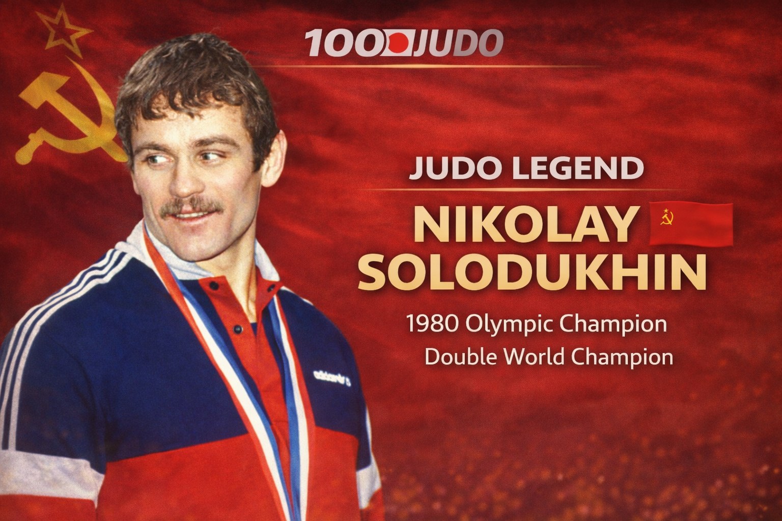 Nikolay Solodukhin