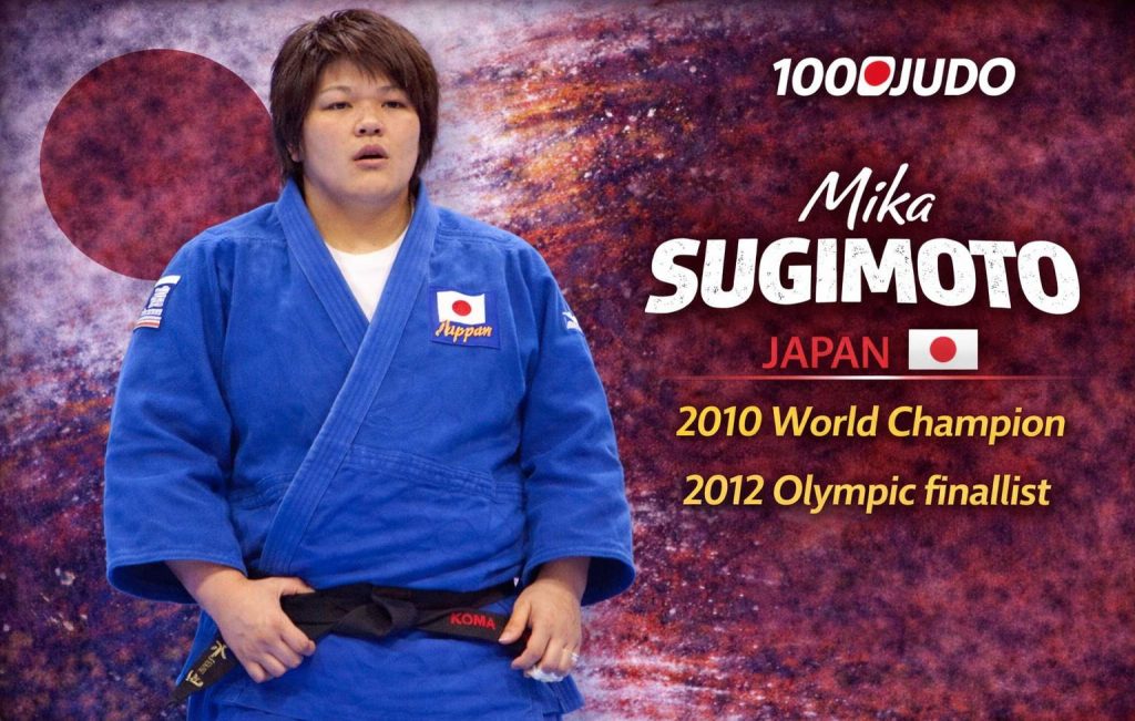 Mika Sugimoto Japan